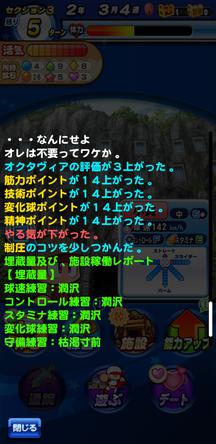 f:id:arimurasaji:20200209175442j:plain f:id:arimurasaji:20200209175442j:plain