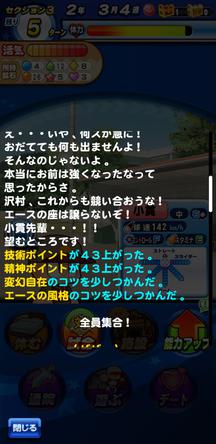 f:id:arimurasaji:20200209175452j:plain f:id:arimurasaji:20200209175452j:plain
