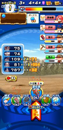 f:id:arimurasaji:20200209175501j:plain f:id:arimurasaji:20200209175501j:plain