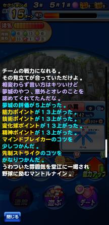 f:id:arimurasaji:20200209175509j:plain f:id:arimurasaji:20200209175509j:plain