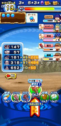 f:id:arimurasaji:20200209175517j:plain f:id:arimurasaji:20200209175517j:plain