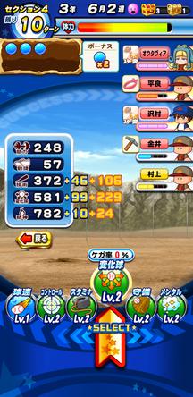 f:id:arimurasaji:20200209175526j:plain f:id:arimurasaji:20200209175526j:plain