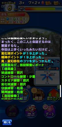 f:id:arimurasaji:20200209175535j:plain f:id:arimurasaji:20200209175535j:plain