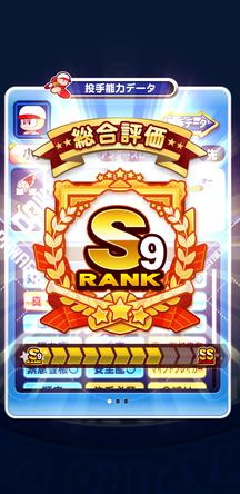 f:id:arimurasaji:20200209175543j:plain f:id:arimurasaji:20200209175543j:plain