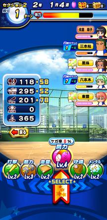 f:id:arimurasaji:20200210211129j:plain