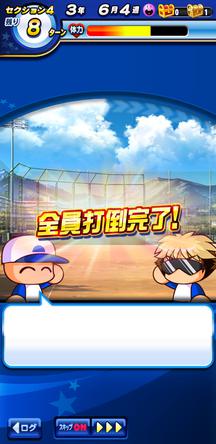 f:id:arimurasaji:20200210211141j:plain