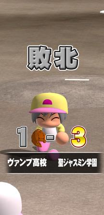 f:id:arimurasaji:20200211185933j:plain