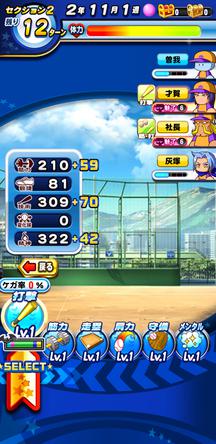 f:id:arimurasaji:20200211230158j:plain f:id:arimurasaji:20200211230158j:plain