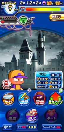 f:id:arimurasaji:20200211230209j:plain f:id:arimurasaji:20200211230209j:plain