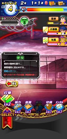 f:id:arimurasaji:20200211230219j:plain f:id:arimurasaji:20200211230219j:plain