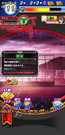 f:id:arimurasaji:20200211230243j:plain f:id:arimurasaji:20200211230243j:plain
