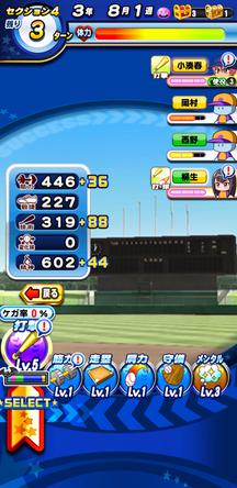 f:id:arimurasaji:20200211230316j:plain f:id:arimurasaji:20200211230316j:plain