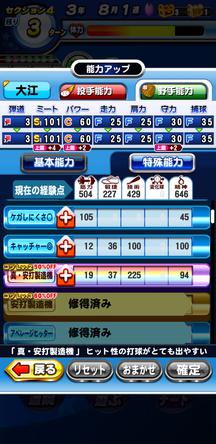 f:id:arimurasaji:20200211230323j:plain f:id:arimurasaji:20200211230323j:plain