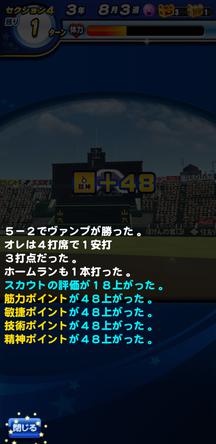 f:id:arimurasaji:20200211230331j:plain f:id:arimurasaji:20200211230331j:plain
