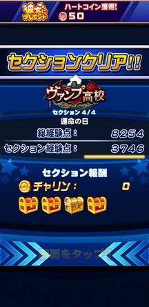 f:id:arimurasaji:20200211230341j:plain f:id:arimurasaji:20200211230341j:plain