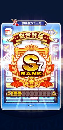 f:id:arimurasaji:20200211230344j:plain f:id:arimurasaji:20200211230344j:plain
