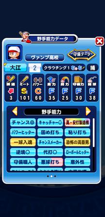 f:id:arimurasaji:20200211230347j:plain f:id:arimurasaji:20200211230347j:plain