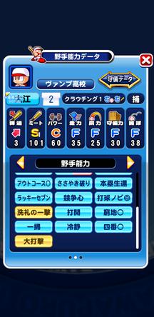 f:id:arimurasaji:20200211230349j:plain f:id:arimurasaji:20200211230349j:plain
