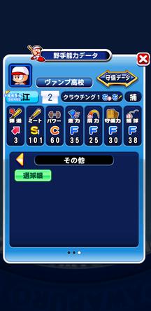 f:id:arimurasaji:20200211230352j:plain f:id:arimurasaji:20200211230352j:plain
