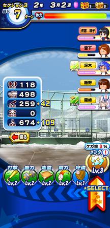 f:id:arimurasaji:20200213205549j:plain