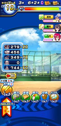 f:id:arimurasaji:20200213205624j:plain