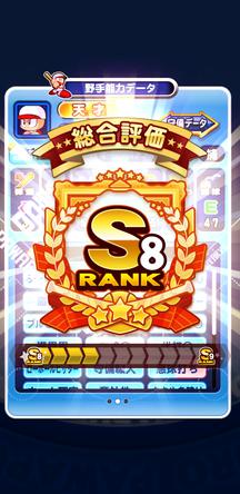 f:id:arimurasaji:20200213205649j:plain