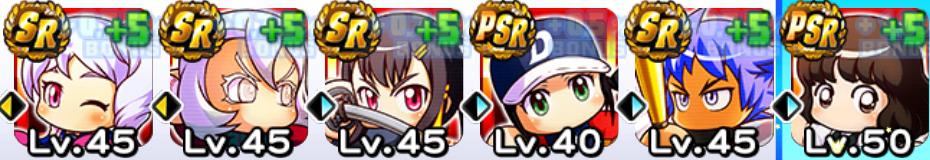 f:id:arimurasaji:20200213212811j:plain