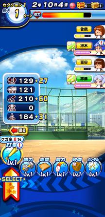f:id:arimurasaji:20200213213014j:plain