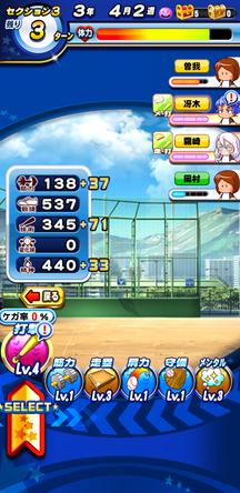 f:id:arimurasaji:20200213213029j:plain