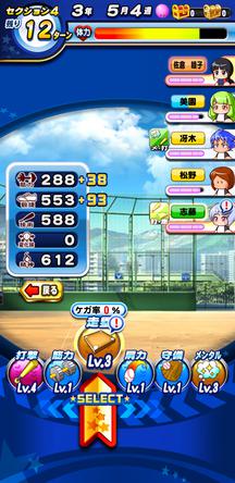 f:id:arimurasaji:20200213213039j:plain