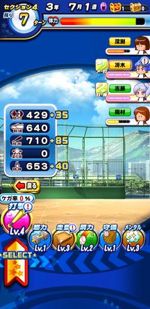 f:id:arimurasaji:20200213213047j:plain