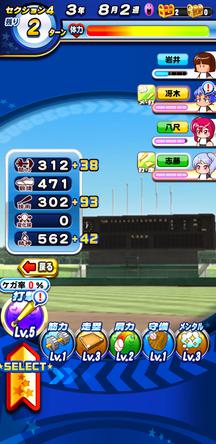 f:id:arimurasaji:20200213213054j:plain