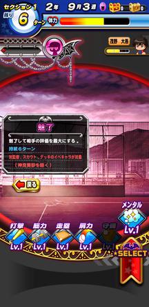 f:id:arimurasaji:20200213214740j:plain