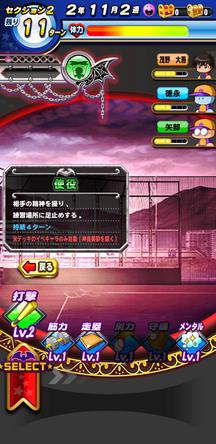f:id:arimurasaji:20200213214750j:plain