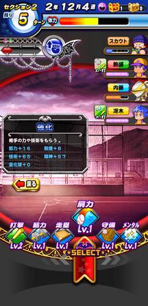 f:id:arimurasaji:20200213214759j:plain
