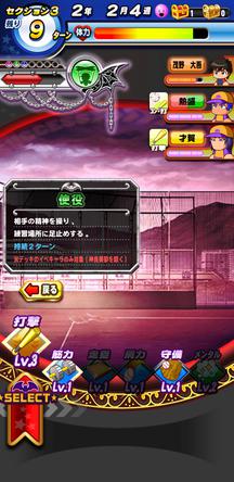 f:id:arimurasaji:20200213214823j:plain