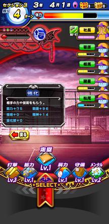 f:id:arimurasaji:20200213214847j:plain