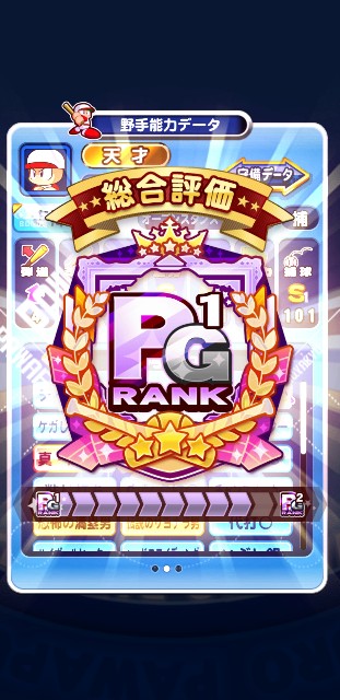 f:id:arimurasaji:20200215152303j:image f:id:arimurasaji:20200215152303j:image