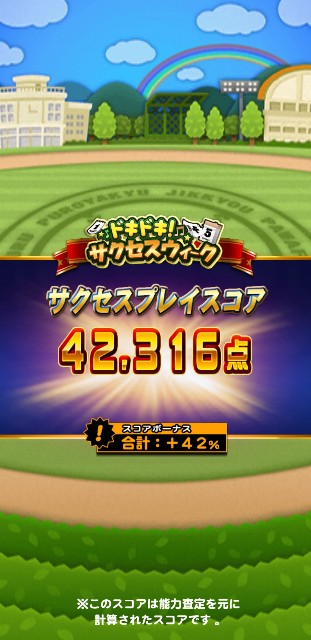 f:id:arimurasaji:20200215152336j:image f:id:arimurasaji:20200215152336j:image