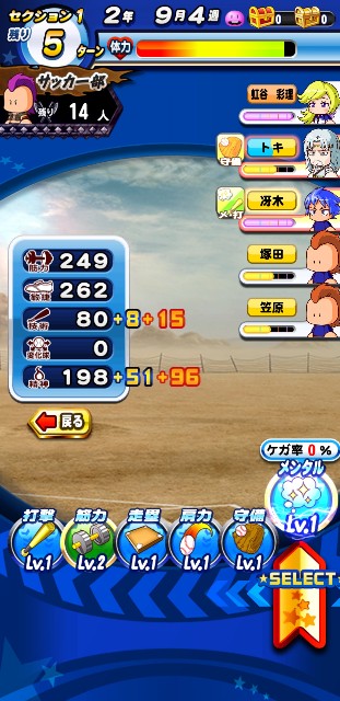 f:id:arimurasaji:20200218082413j:image