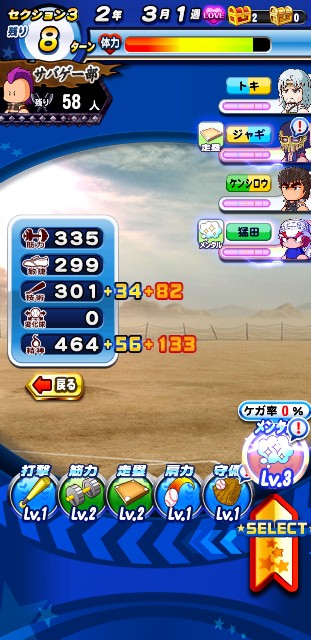 f:id:arimurasaji:20200218133320j:image