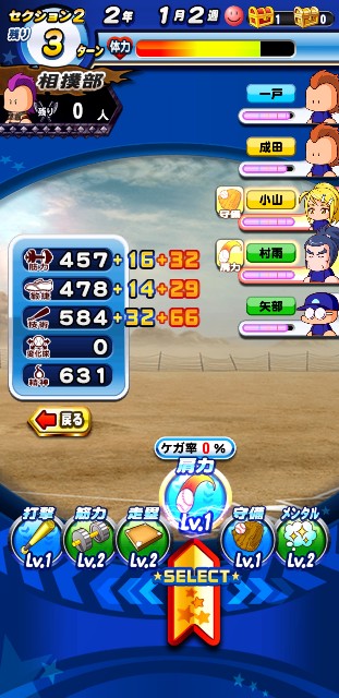 f:id:arimurasaji:20200218133452j:image