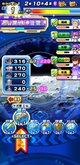 f:id:arimurasaji:20200219192812j:image f:id:arimurasaji:20200219192812j:image