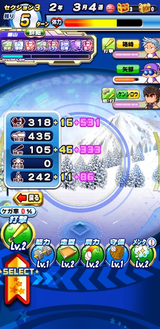 f:id:arimurasaji:20200219192901j:image f:id:arimurasaji:20200219192901j:image