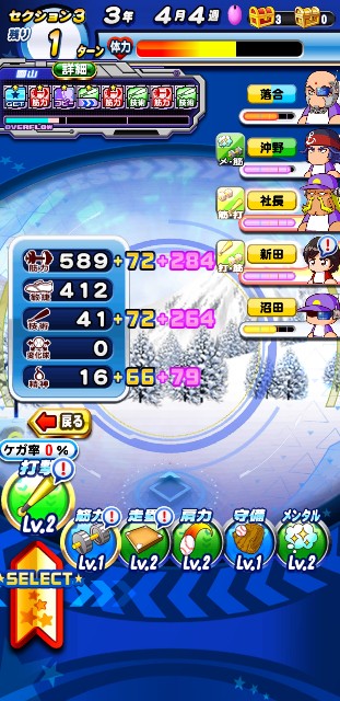 f:id:arimurasaji:20200219192920j:image f:id:arimurasaji:20200219192920j:image