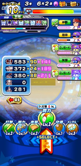 f:id:arimurasaji:20200219192938j:image f:id:arimurasaji:20200219192938j:image