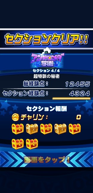 f:id:arimurasaji:20200219193007j:image f:id:arimurasaji:20200219193007j:image