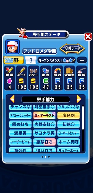 f:id:arimurasaji:20200219193054j:image f:id:arimurasaji:20200219193054j:image