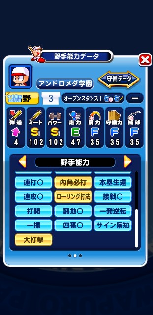 f:id:arimurasaji:20200219193107j:image f:id:arimurasaji:20200219193107j:image