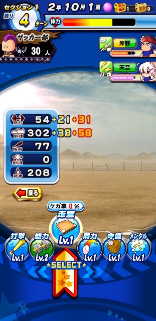 f:id:arimurasaji:20200219194133j:image